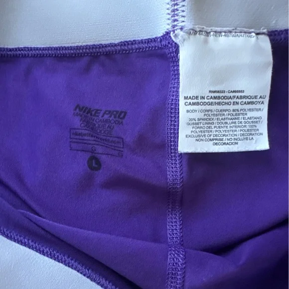 Nike Pro Activewear in Purple - Picture 3 of 4